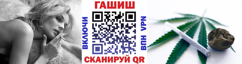 Наркошоп купить Alpha PVP  Мефедрон  Галлюциногенные грибы  ГАШ  Боготол