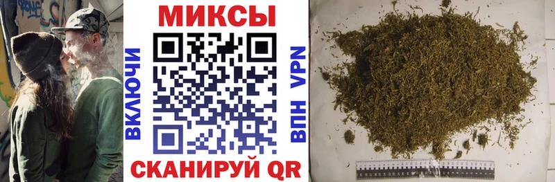 Купить где  Боготол  БУТИРАТ GHB 
