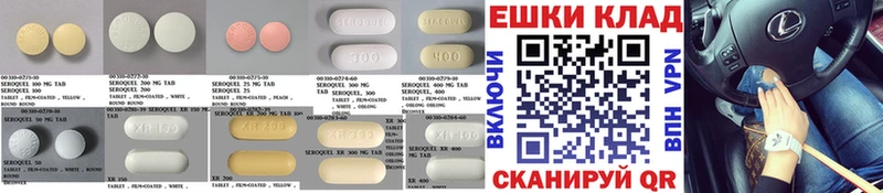Купить  Боготол  Ecstasy 280мг 