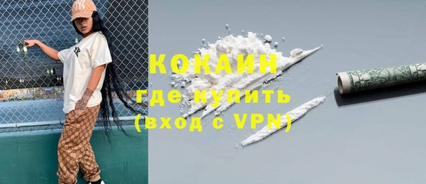 ешки Зерноград