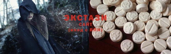 мяу мяу мука Зеленодольск
