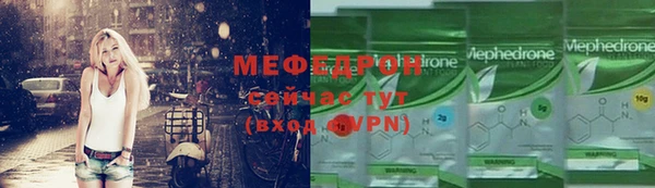 ешки Зерноград