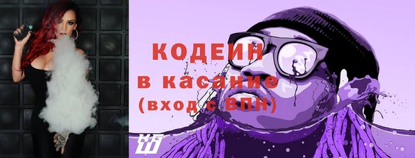 мяу мяу мука Зеленодольск