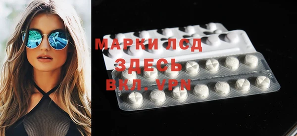 мяу мяу мука Зеленодольск