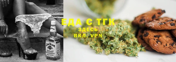 ешки Зерноград