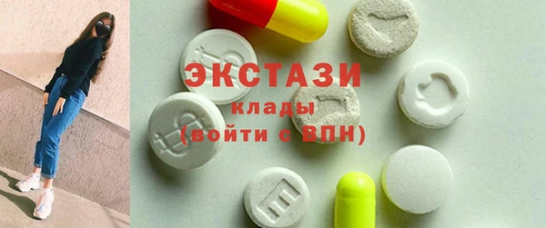 ешки Зерноград