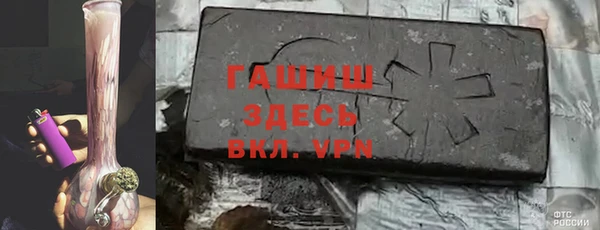 мяу мяу мука Зеленодольск