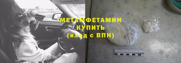 ешки Зерноград