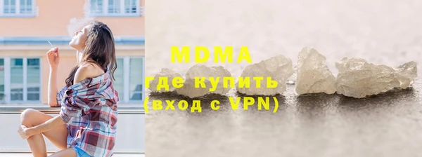 ешки Зерноград