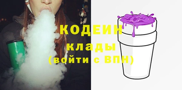 мяу мяу мука Зеленодольск