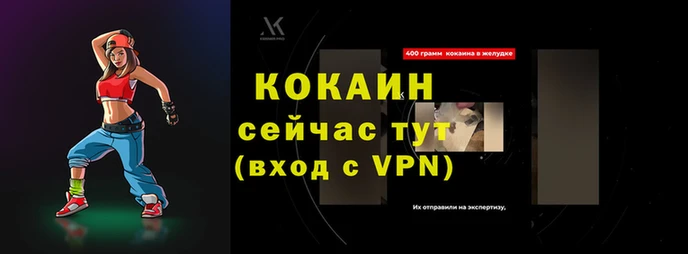 ешки Зерноград
