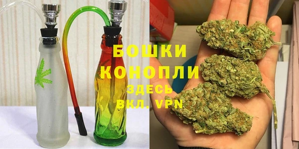мяу мяу мука Зеленодольск