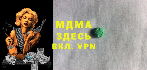ешки Зерноград