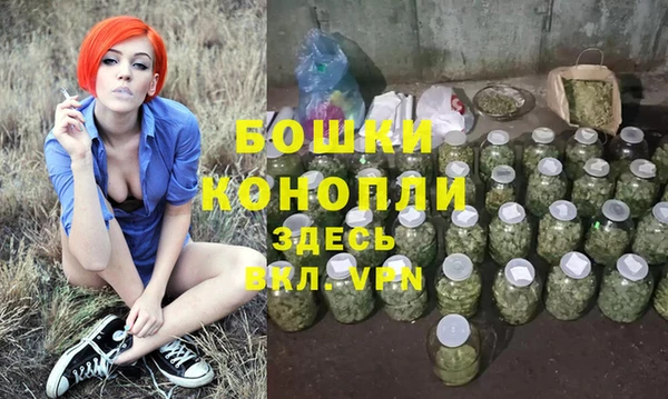мяу мяу мука Зеленодольск