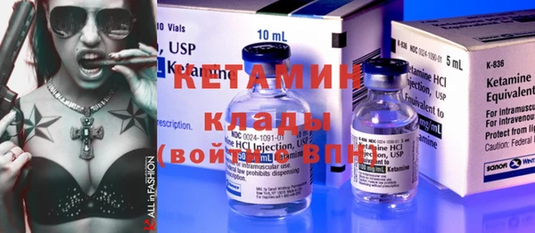 мефедрон мука Зеленокумск
