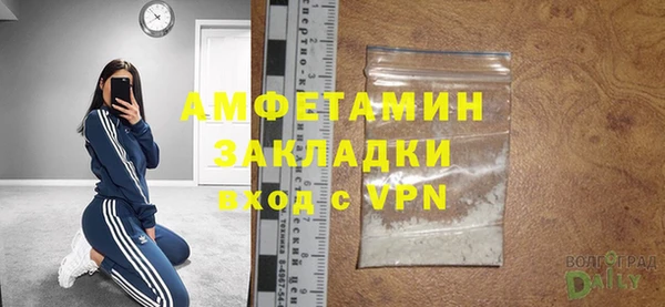мяу мяу мука Зеленодольск