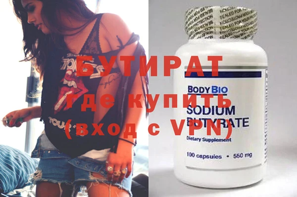ешки Зерноград