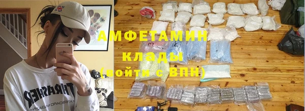ешки Зерноград