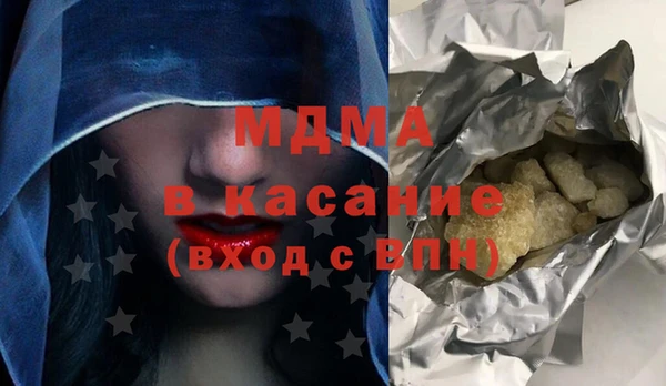 ешки Зерноград