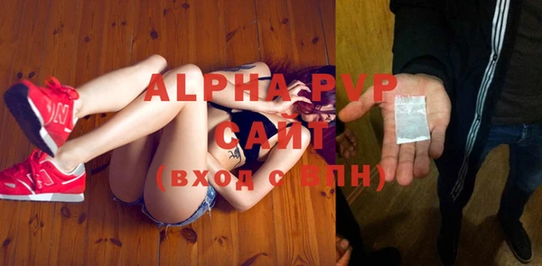 ешки Зерноград