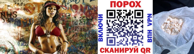 Первитин мет  Купить где  Боготол 